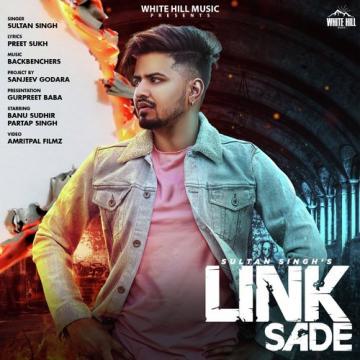 download Link-Sade Sultan Singh mp3